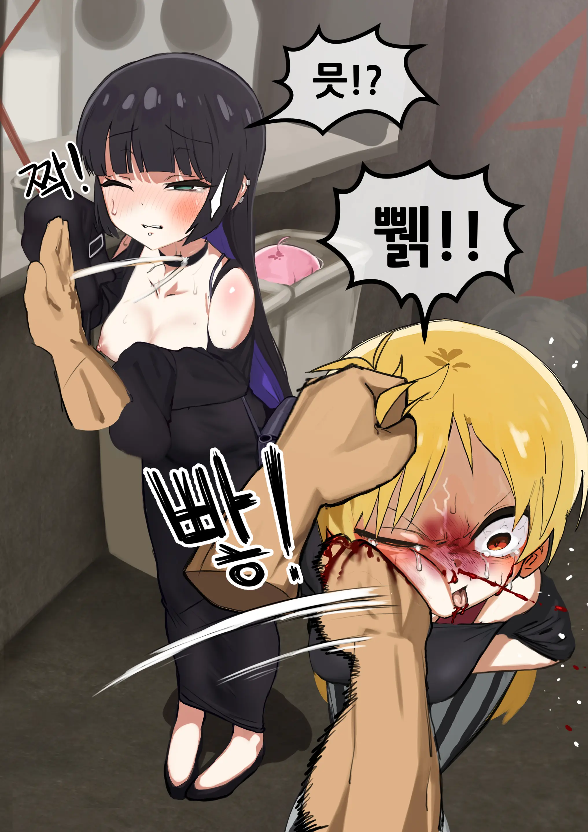 Seika&PA